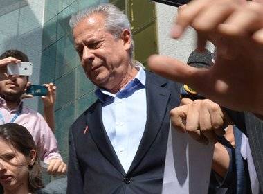dirceu