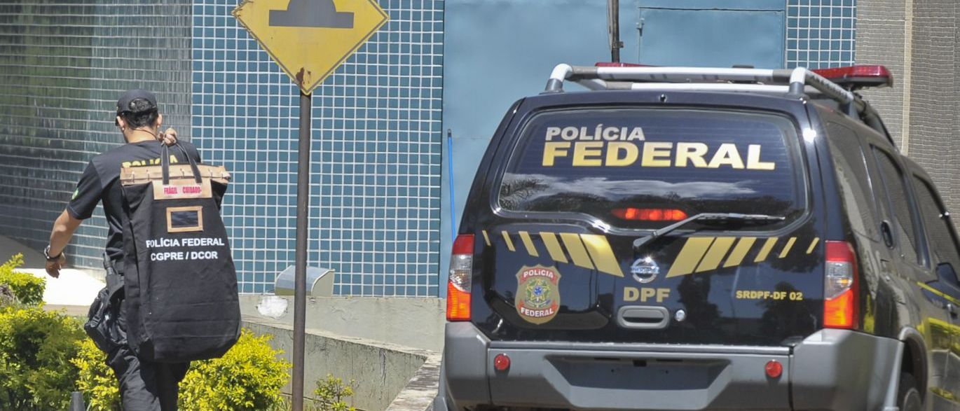 Delegado PF