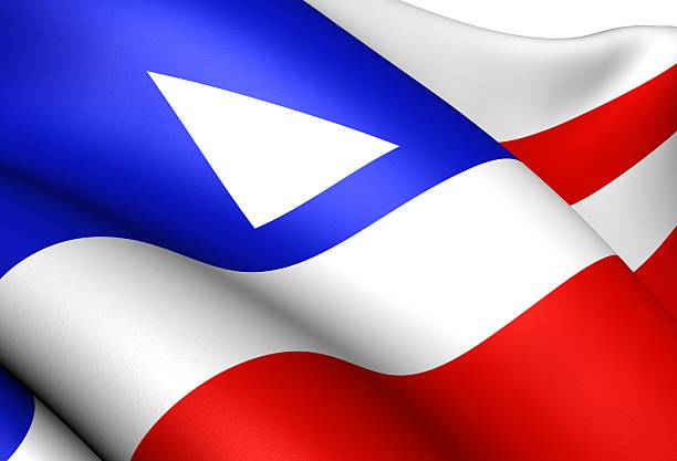 "Flag of Bahia, Brazil."